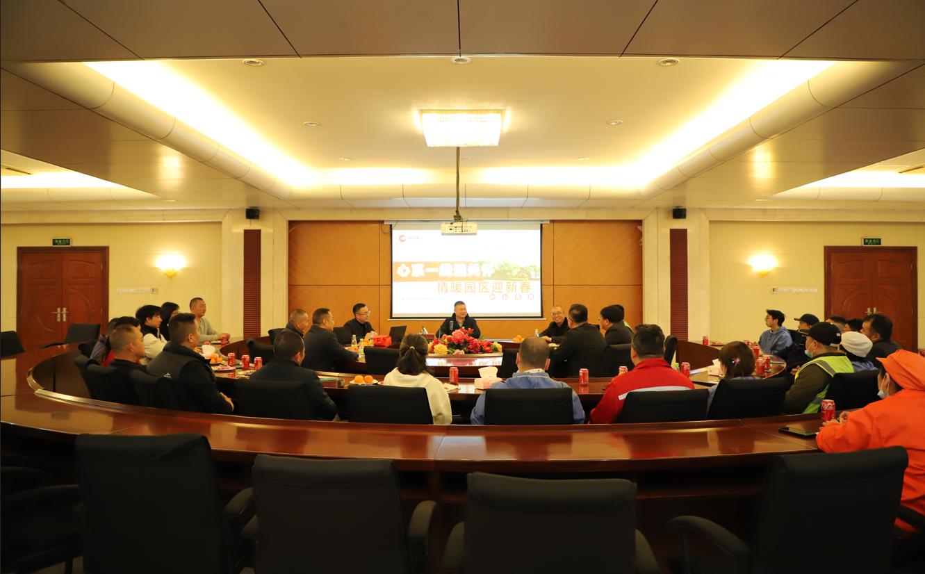 3118云顶集团(中国区)官方网站