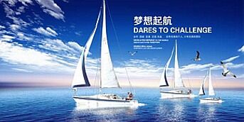 3118云顶集团(中国区)官方网站